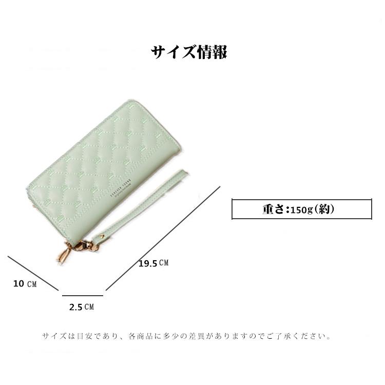 財布 長財布 当店限定販売 レディース 薄い ラウンドファスナー 女性 40代 軽量 21 母の日 サイフ スマホポーチ 使いやすい ウォレット おしゃれ