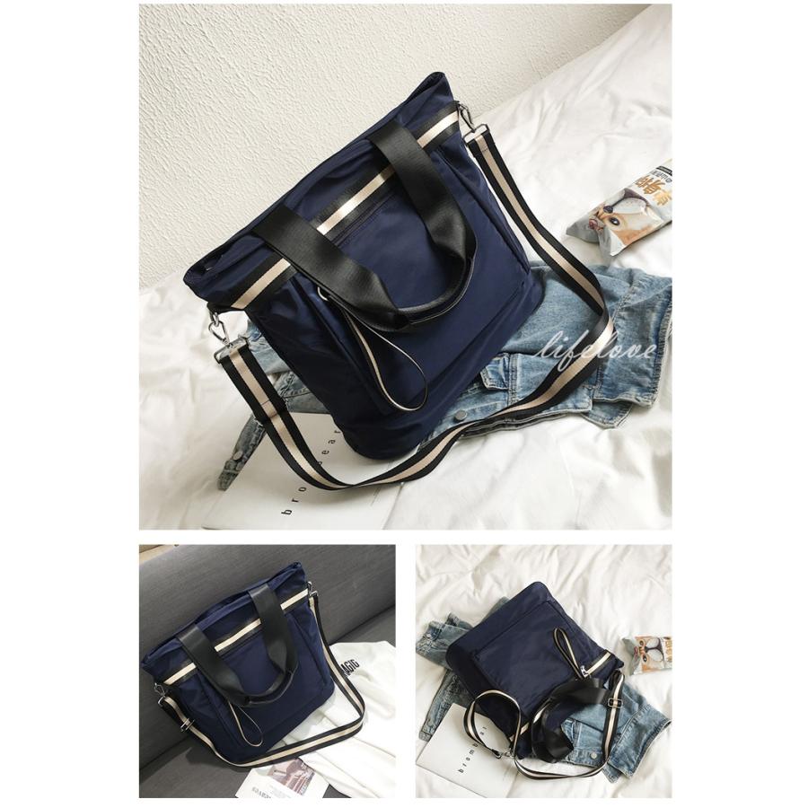 トートバッグ レディース ナイロン 通勤バッグ 女性 安い ナイロンバッグ 大容量 大きめ 2way マザーズバッグ ショルダー 保育園 おしゃれ 通学 Yholl197 Lifeloveshop 通販 Yahoo ショッピング