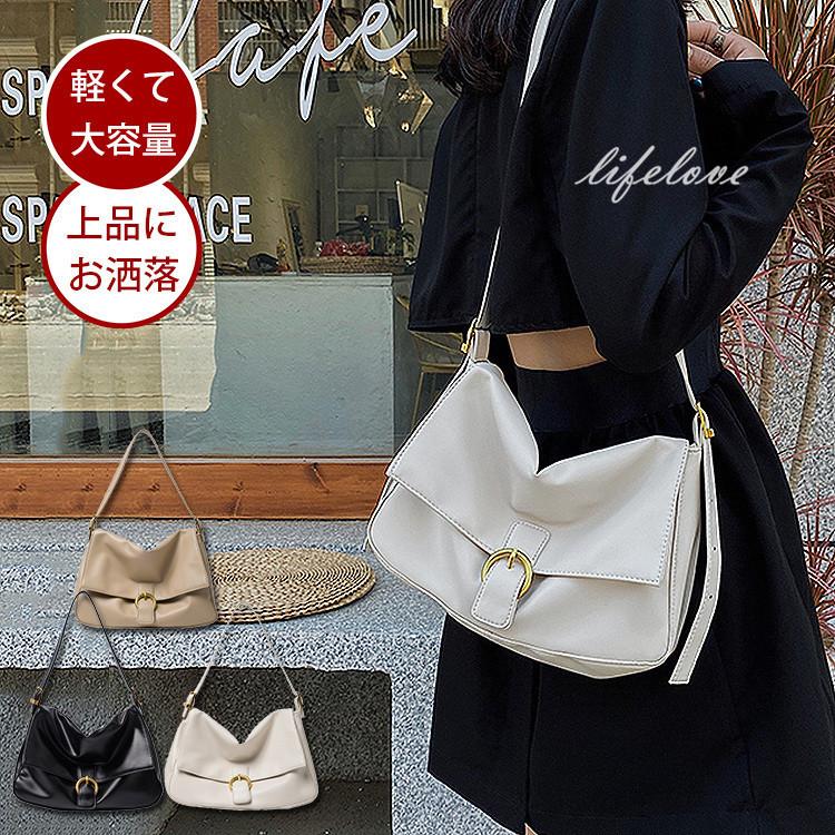 ショルダーバッグ レディース 斜めがけ 大きめ 通勤バッグ おしゃれ レディースバッグ ショルダー 秋冬 バッグ カバン 韓国 カジュアル 大容量 30代 40代 50代 Yholl285 Lifeloveshop 通販 Yahoo ショッピング