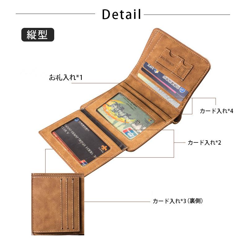 財布 メンズ 二つ折り 30代 二つ折り財布 使いやすい 人気 小銭入れ カード入れ ウォレット ビジネス 男性 ミニ財布 紳士用 コンパクト 代 40代 Yholl319 Lifeloveshop 通販 Yahoo ショッピング