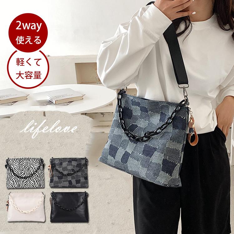 ショルダーバッグ レディース 斜めがけ 2way トートバッグ 軽い 通勤バッグ おしゃれ 女性 カバン きれいめ カジュアル 40代 50代 30代 Yholl472 Lifeloveshop 通販 Yahoo ショッピング