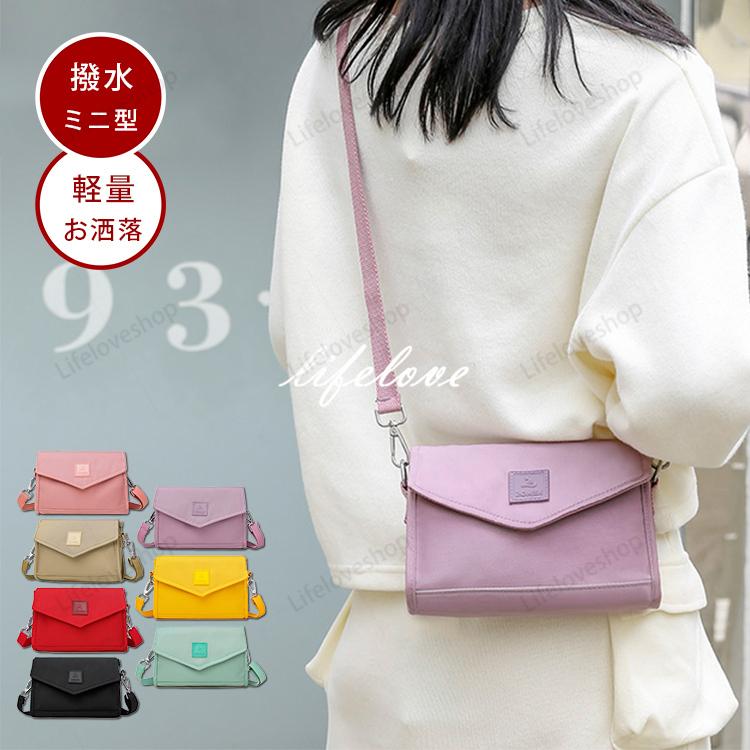 ショルダーバッグ レディース 斜めがけ ナイロンバッグ ショルダー スポーツ 小さめミニバッグ ポシェット 女の子 バッグ スマホバッグ 韓国 おしゃれ Yholl495 Lifeloveshop 通販 Yahoo ショッピング