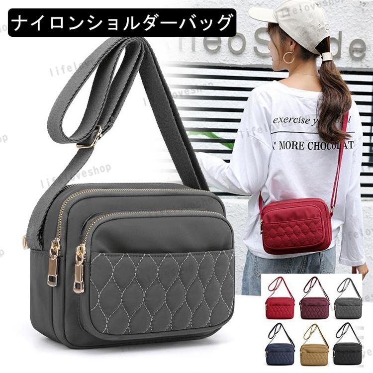 ショルダーバッグ レディース 斜めがけ 小さめ ナイロンバッグ スポーツ ミニバッグ ママ マザーズバッグ ショルダー ポシェット 女性 バッグ おしゃれ 58 Off