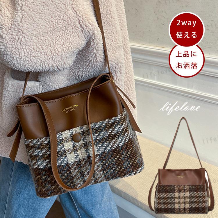 トートバッグ 小さめ おしゃれ 2way ショルダーバッグ レディース 斜めがけ 通勤バッグ 軽量 軽い 女性 カバン バッグ カジュアル 40代 50 代 60代 Yholl600 Lifeloveshop 通販 Yahoo ショッピング