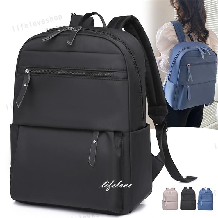 リュック レディース 通勤 40代 リュックサック 大容量 バックパック 軽量 ディバッグ ビジネス 女性 鞄 おしゃれ 旅行 シンプル スポーツ Yholl668 Lifeloveshop 通販 Yahoo ショッピング