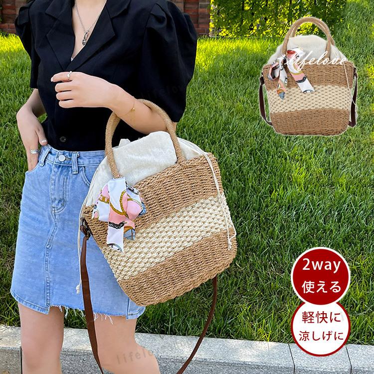 Sale 58 Off かごバッグ 22 ショルダーバッグ レディース 軽い カゴバッグ ショルダー 夏 サマーバッグ おしゃれ 女性 ストロー バッグ ブール 旅行 40代 50代 60代