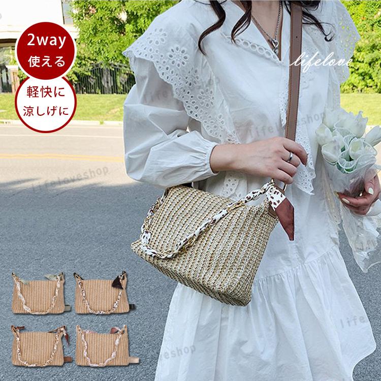 かごバッグ 22 ショルダーバッグ レディース 軽い 浴衣バッグ カゴバッグ ショルダー 夏 サマーバッグ おしゃれ 小さめ ストローバッグ ブール 40代 50代 Yholl729 Lifeloveshop 通販 Yahoo ショッピング