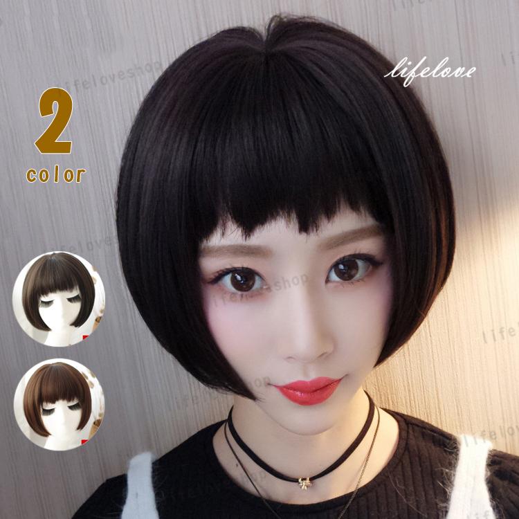数量限定 ウィッグ ショート 自然 フルウィッグ ボブ ウイッグ 男装 小顔効果 ショートヘア 大人 黒髪 ストレート ショートボブ 女性 レディース かつら