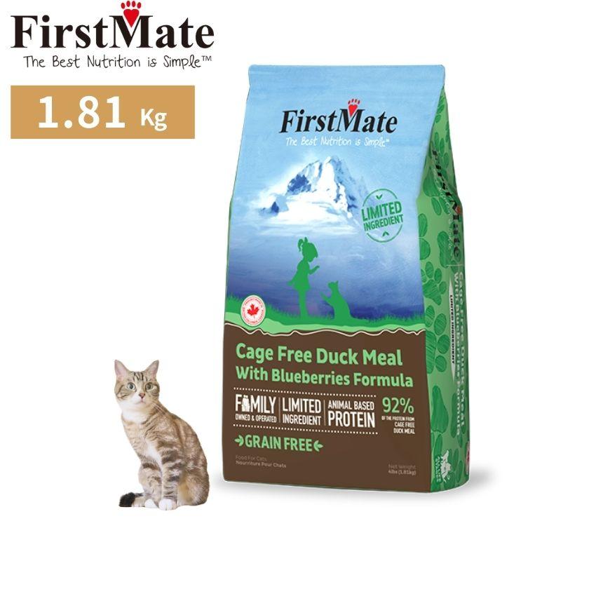 ファーストメイト キャットフード 猫餌 猫の餌 キャットフード ケージフリー ダックウィズブルーベリー : LIFE LUCK ヤフー店 ...