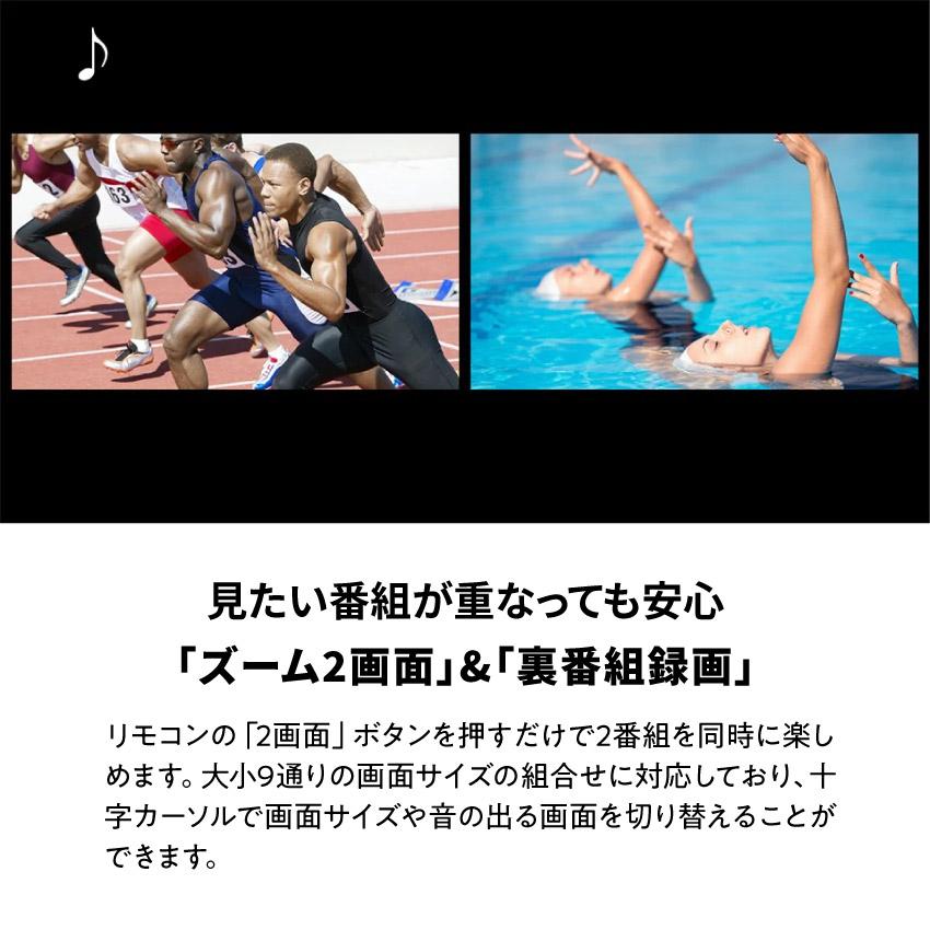 SHARP（シャープ） 液晶テレビ 55型 4K アクオス 4T-C55GN2 SHARP