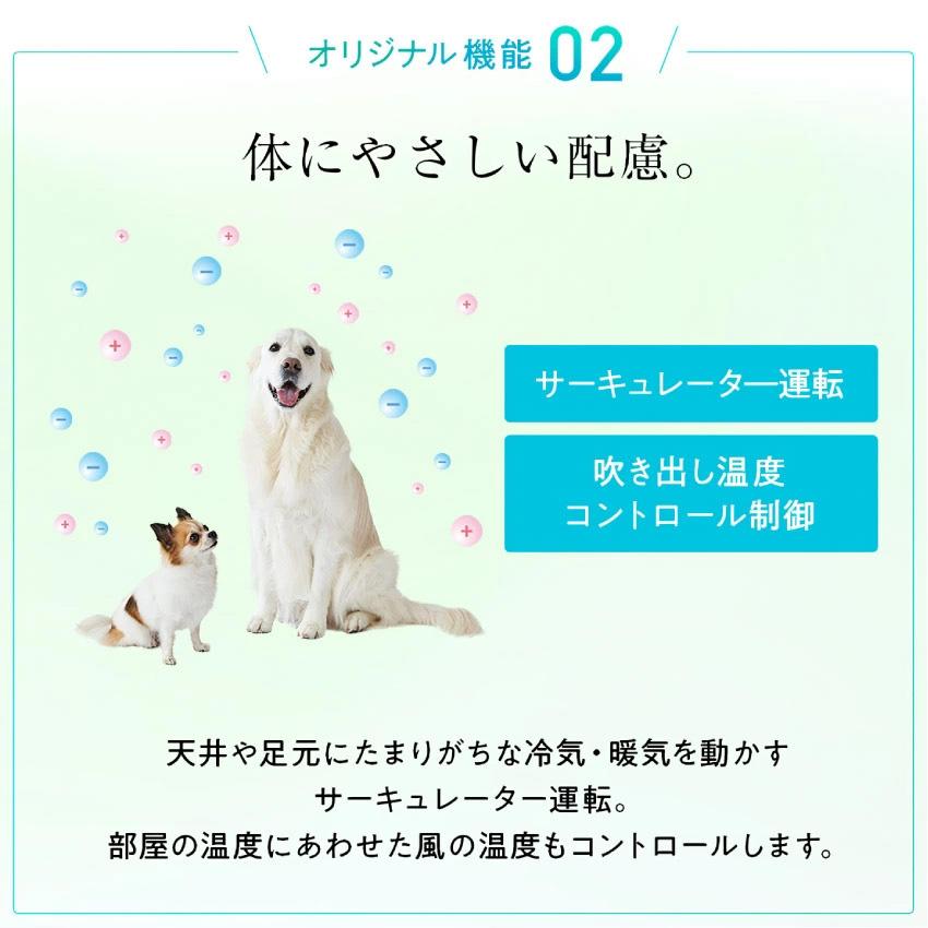 SHARP（シャープ） エアコン 10畳用 工事費込み AC-U28AW : LIFE LUCK