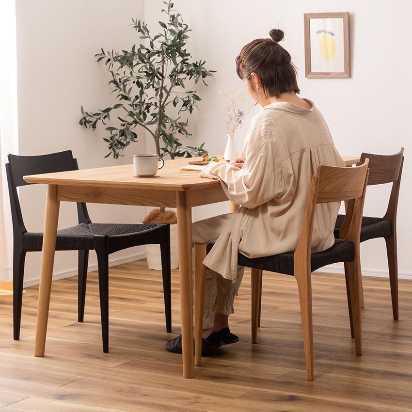 東谷 ダイニングチェア 椅子 おしゃれ ペーパーコードチェア ACE-77