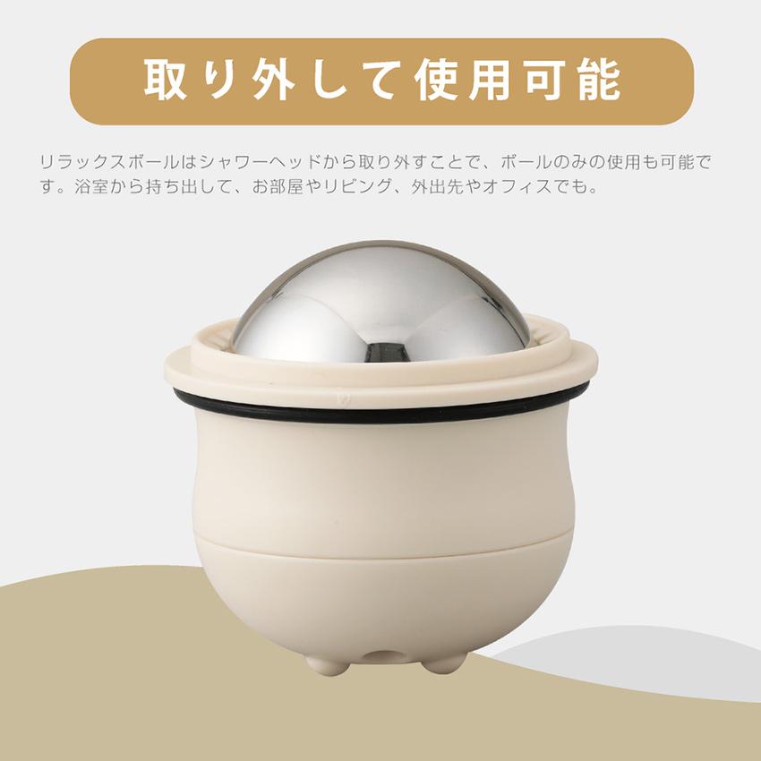 Arromic アラミック MAGO マーゴ シャワーヘッド SEM1-NW : LIFE