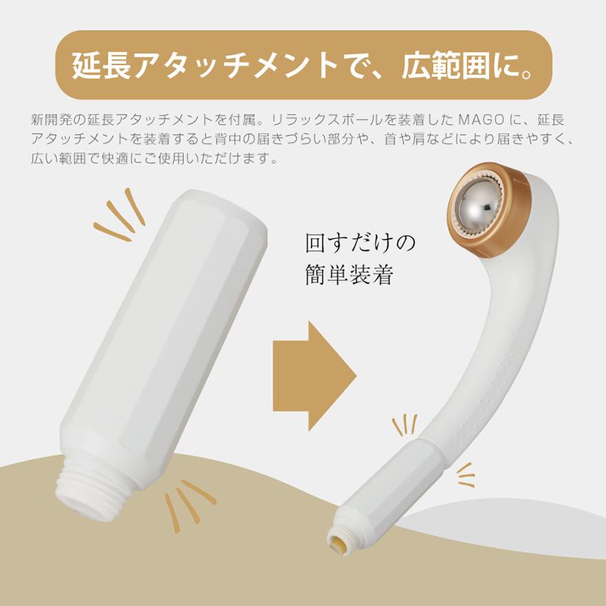 アラミック (Arromic) 【日本製】 MAGO シャワーヘッド 美容 Arromic ＼半額以下／ シャワーヘッド 節水 スキンケアシャワー