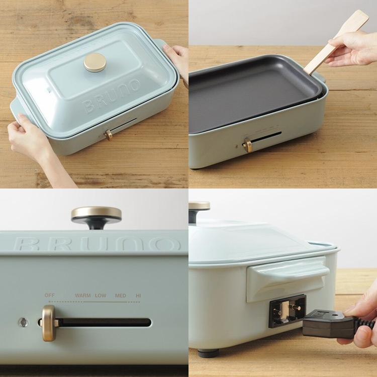 BRUNO コンパクトホットプレート ホワイト BOE021 (1台) 平面プレート