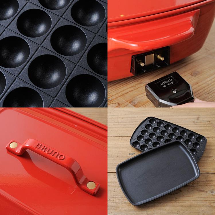 ブルーノ ホットプレート グランデサイズ BOE026 たこ焼き器 電気