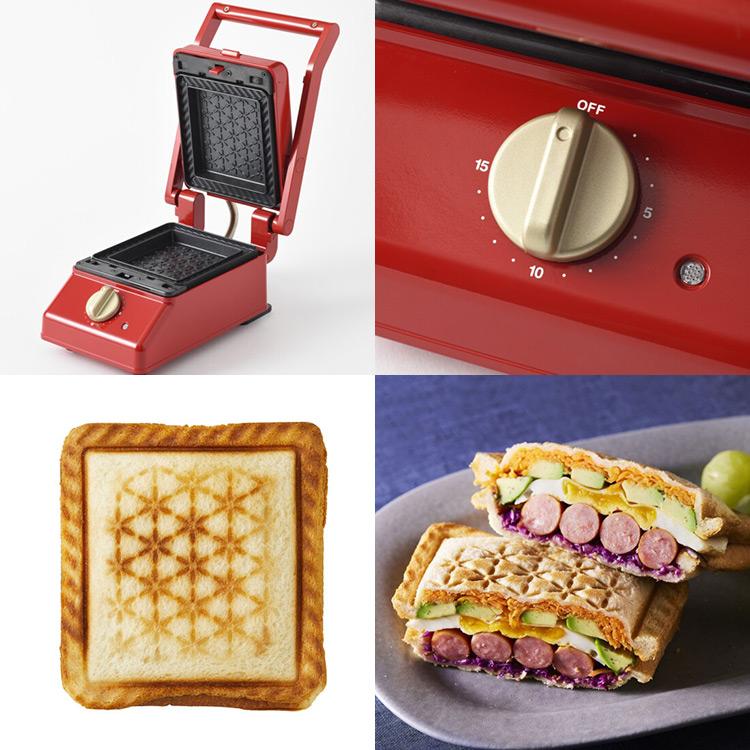 bruno ホットサンドメーカー 1枚 ブルーノ ホットサンド BRUNO グリル