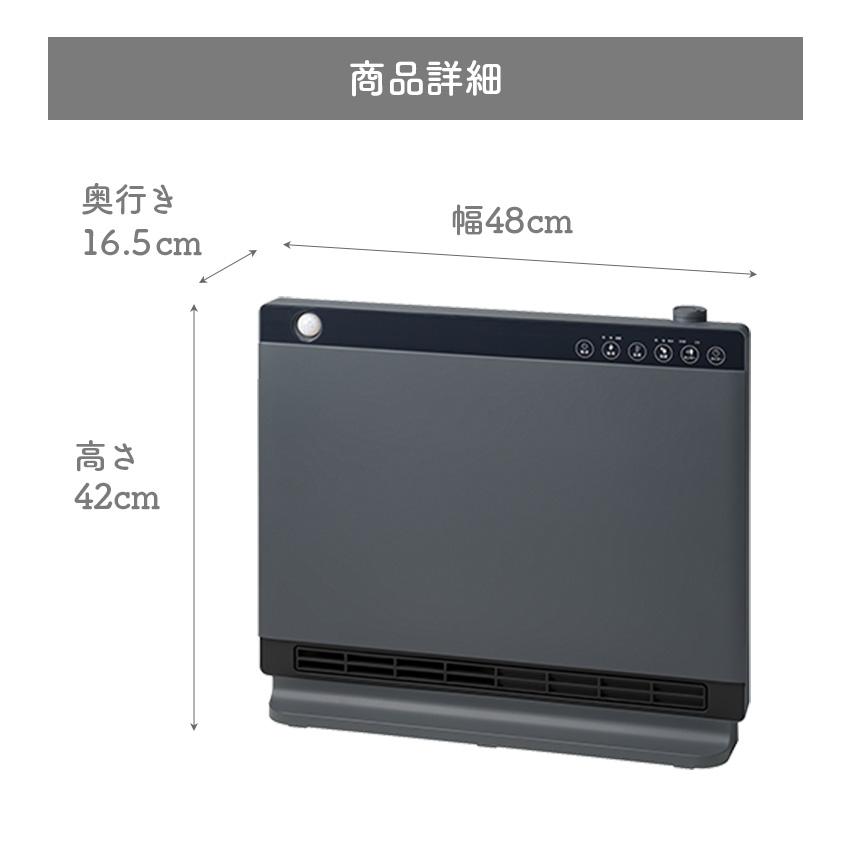 THREEUP（スリーアップ） セラミックヒーター ヒーター ファンヒーター