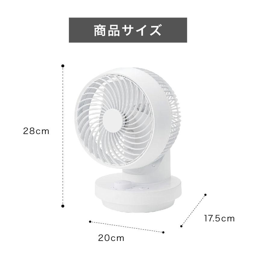 THREEUP スリーアップ 多機能3Dスイング DCターボ THREEUP スリーアップ 多機能3Dスイング DCターボ
