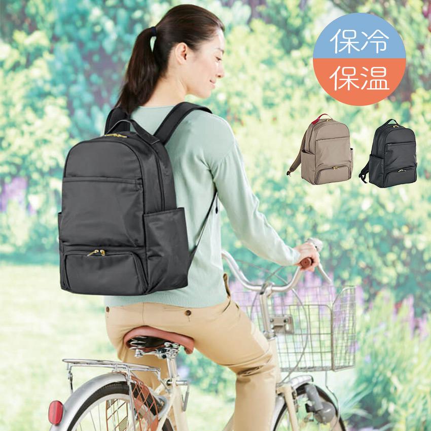 COGIT（コジット） リュック レディース リュックサック こだわりの