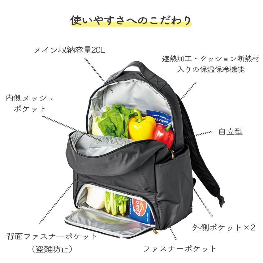 COGIT（コジット） リュック レディース リュックサック こだわりの 