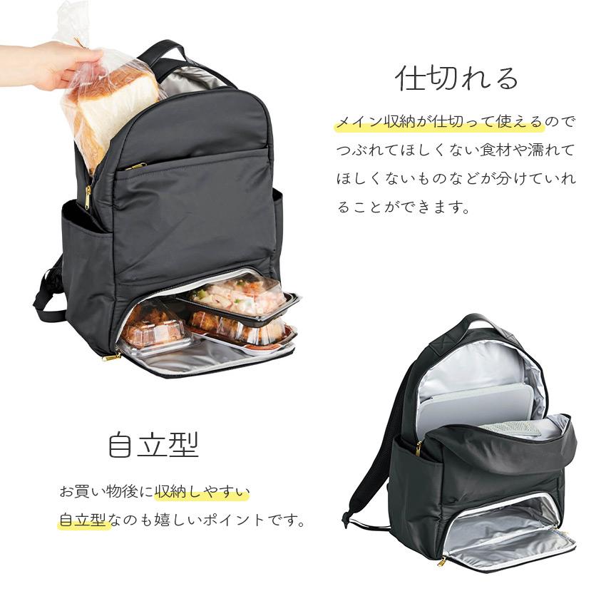 COGIT（コジット） リュック レディース リュックサック こだわりの