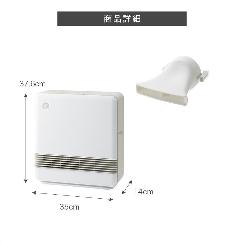 THREEUP（スリーアップ） ふとん乾燥機 セラミックヒーター 2in1ふとん