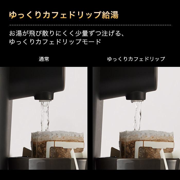 象印 STAN. CP-CA12 電動ポット 1.2L ホワイト ケイエルシー エブリー ワゴン DA17W ブルバー グリルガード