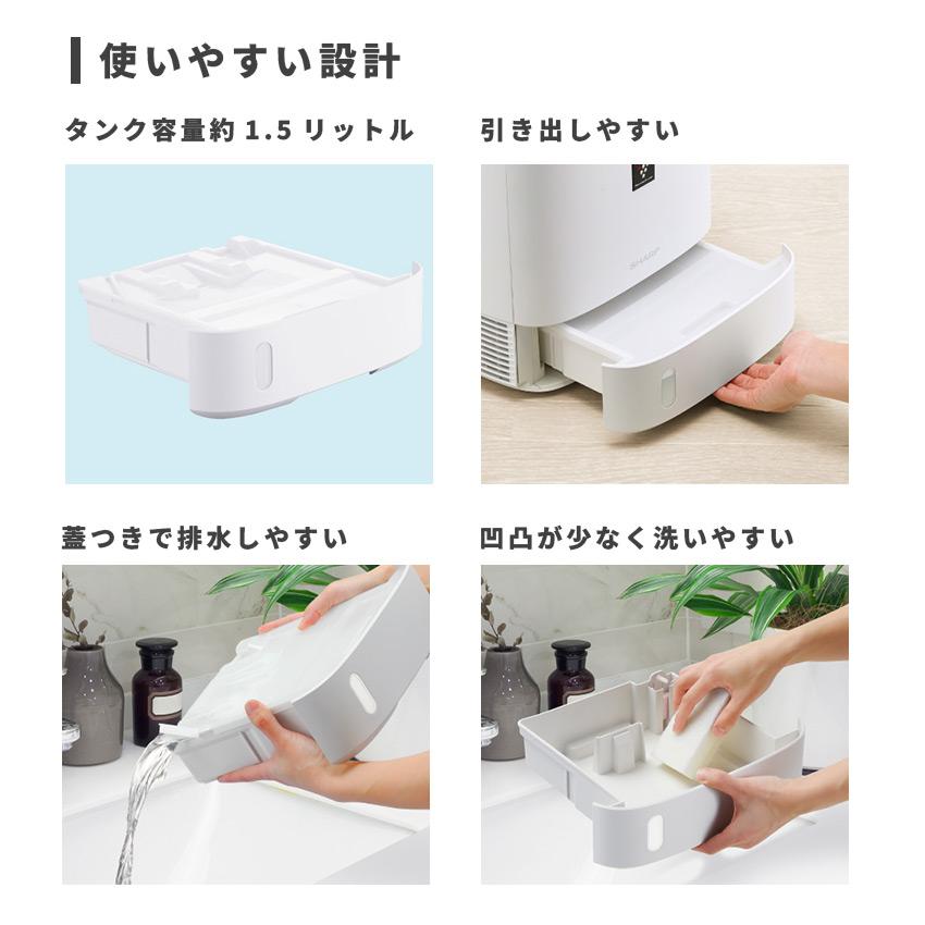 SHARP CV-S60-W 衣類乾燥除湿機 楽天市場】【新品/正規品保障】SHARP シャープ 衣類乾燥除湿機