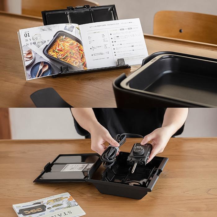 STAN. 象印 ホットプレート EA-FA10-BA ZOJIRUSHI ブラック : LIFE