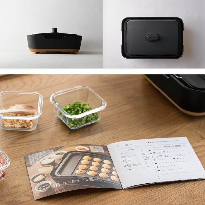 STAN. 象印 ホットプレート EA-FA10-BA ZOJIRUSHI ブラック