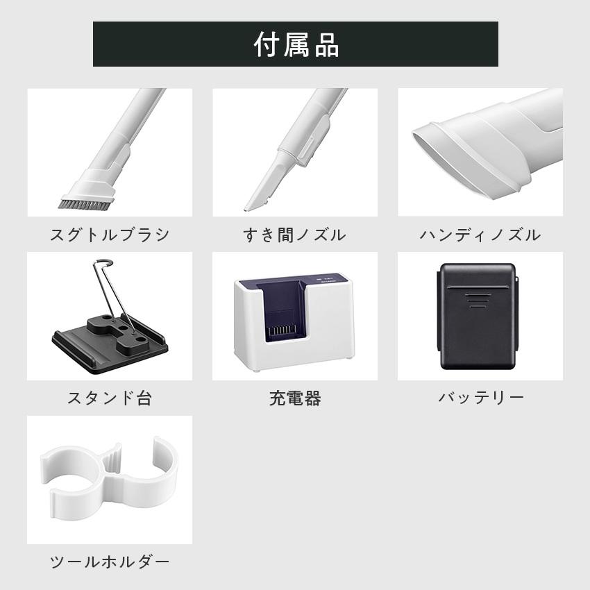 SHARP（シャープ） 掃除機 コードレス コードレス掃除機 SHARP EC-AR11