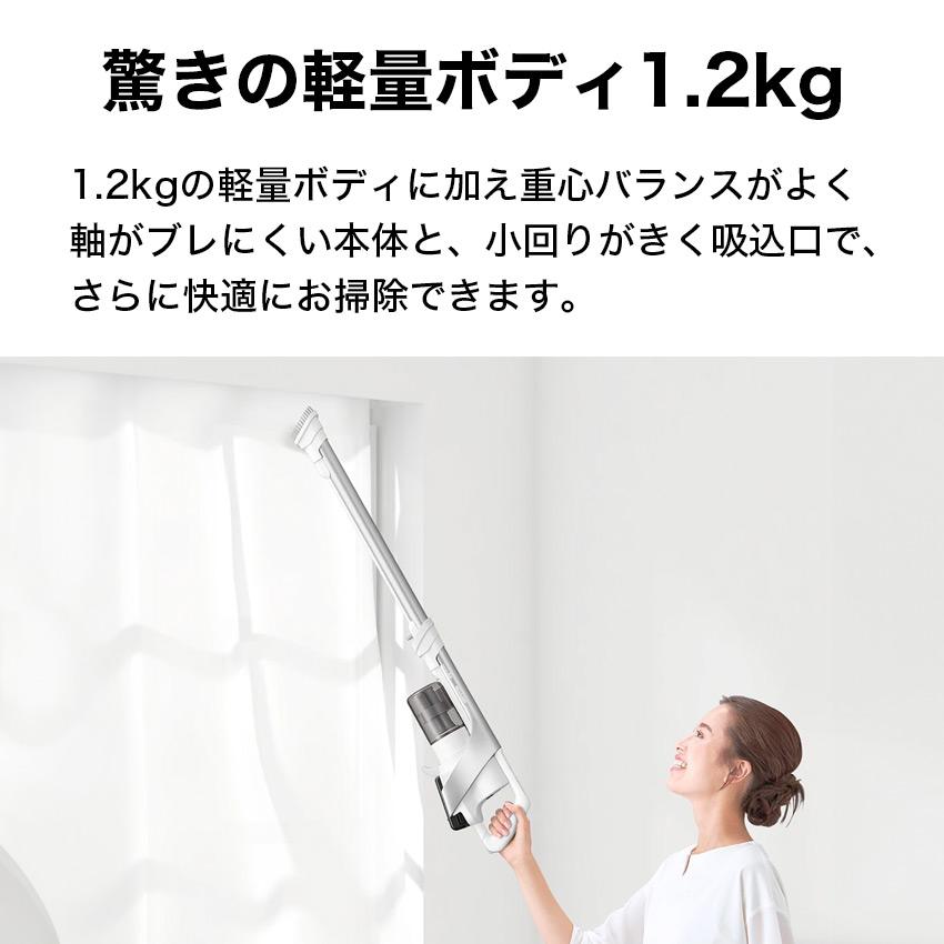 掃除機 コードレス掃除機 スティック掃除機 SHARP EC-AR9