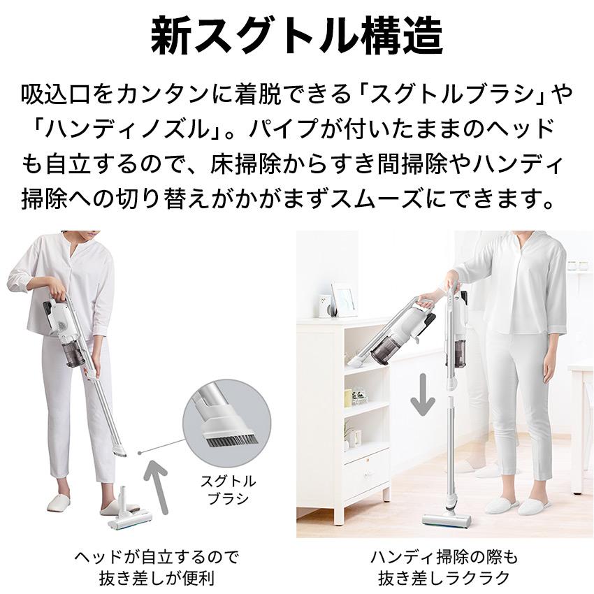 掃除機 コードレス掃除機 スティック掃除機 SHARP EC-AR9