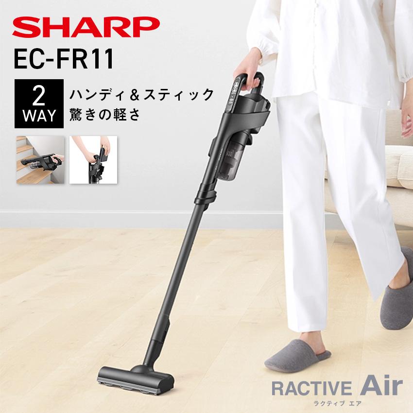 SHARP（シャープ） 掃除機 コードレス コードレス掃除機 コードレス