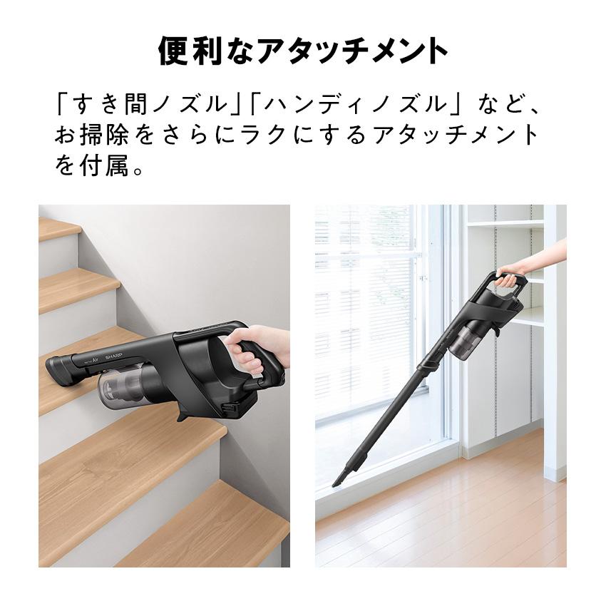 SHARP（シャープ） 掃除機 コードレス コードレス掃除機 コードレス