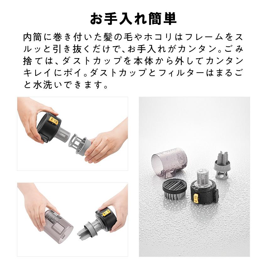 SHARP（シャープ） 掃除機 コードレス コードレス掃除機 コードレス