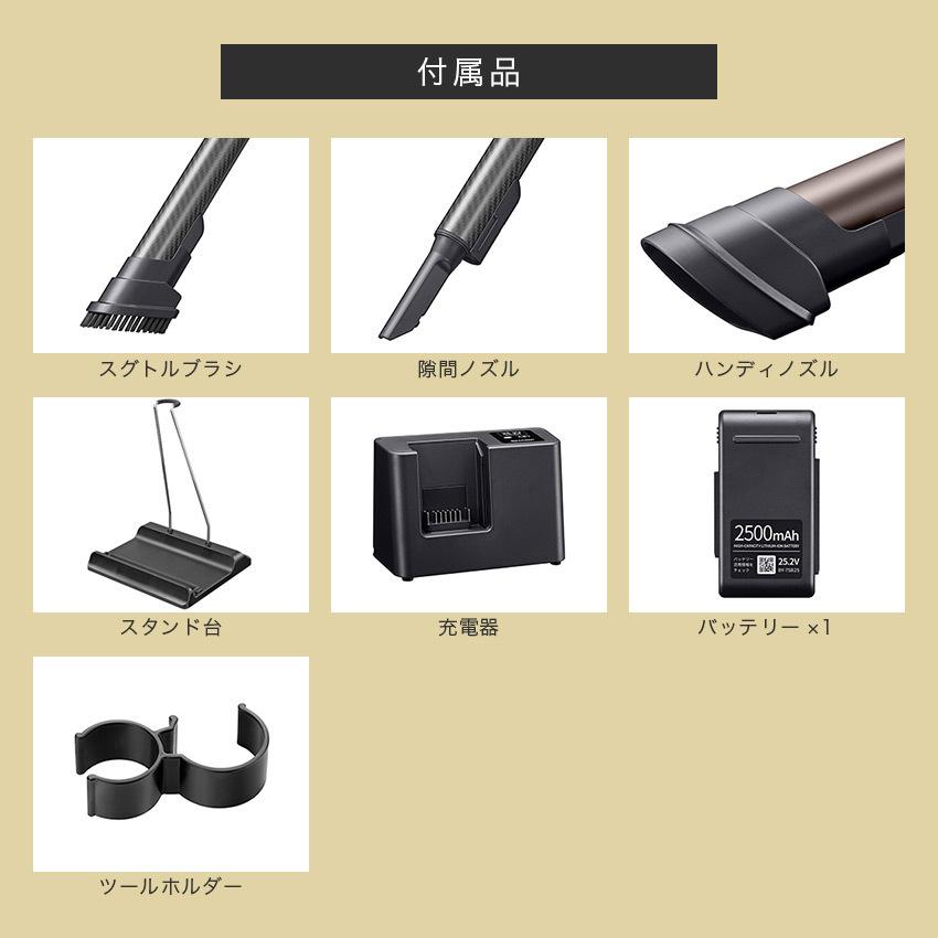 シャープ コードレス掃除機 EC-HR7|lifeluck|11