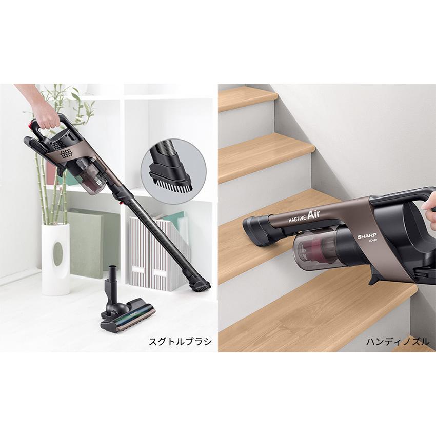 シャープ コードレス掃除機 EC-HR7|lifeluck|05
