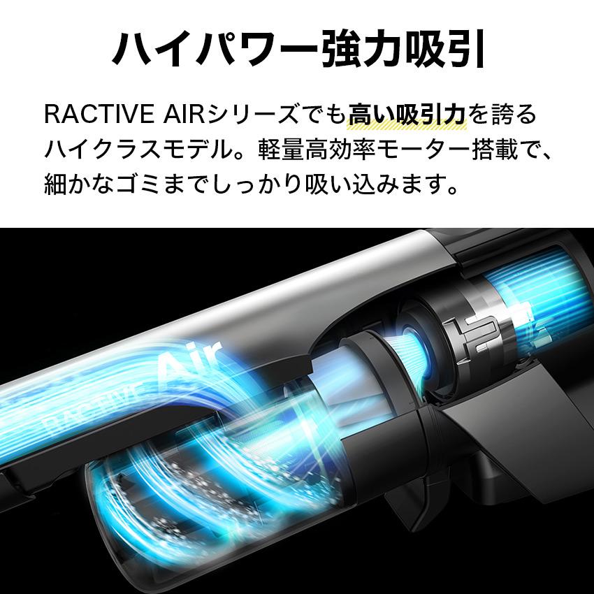 SHARP（シャープ） 掃除機 コードレス 強力 充電式 小型 コードレス