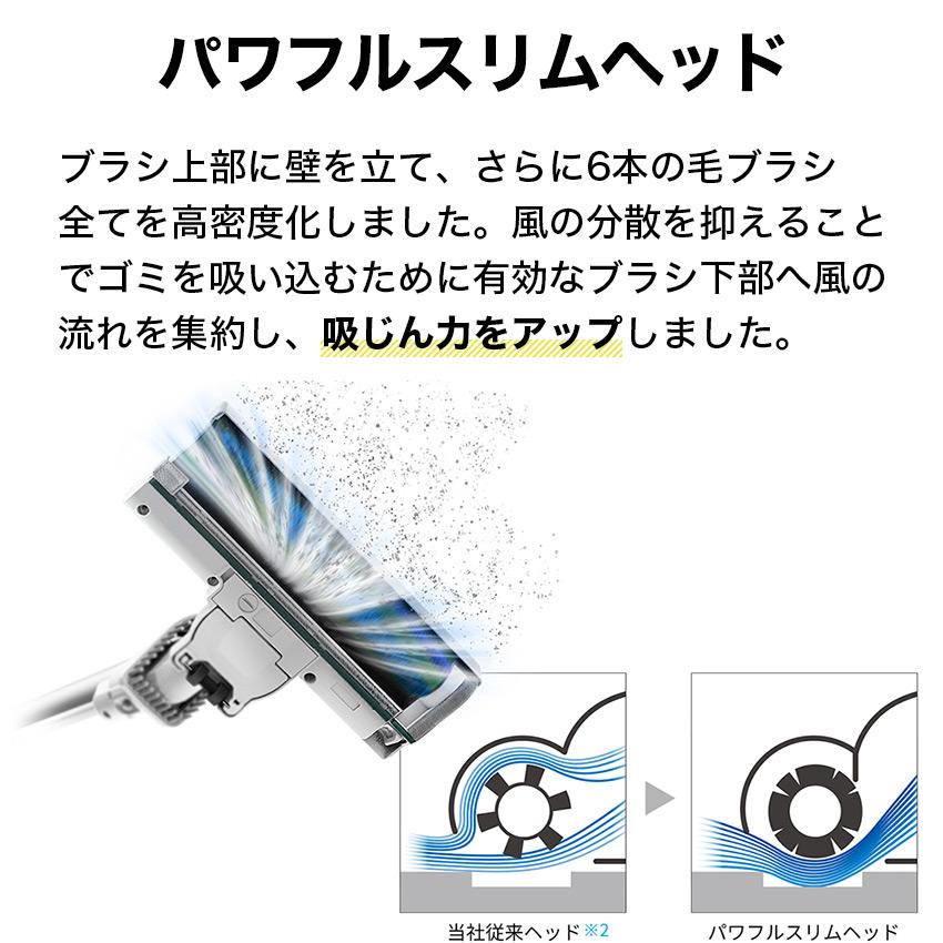 SHARP（シャープ） 掃除機 コードレス 強力 充電式 小型 コードレス