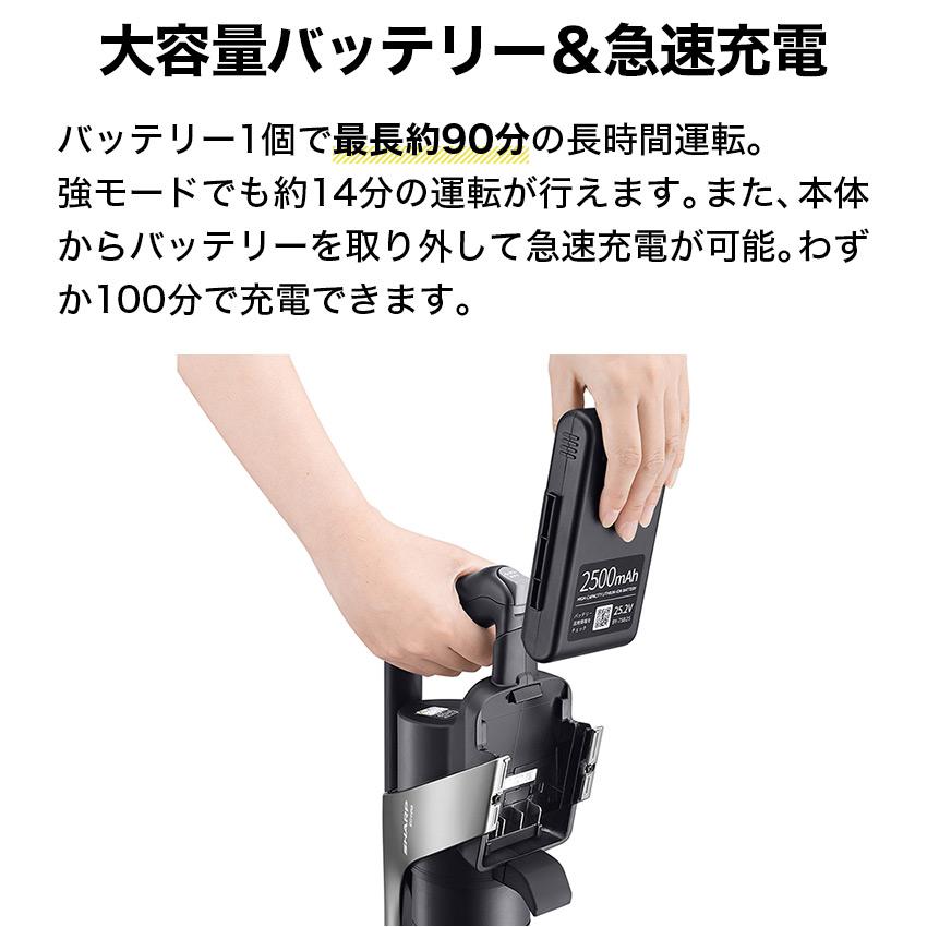 SHARP 掃除機 コードレス 強力 充電式 小型 シャープ コードレス