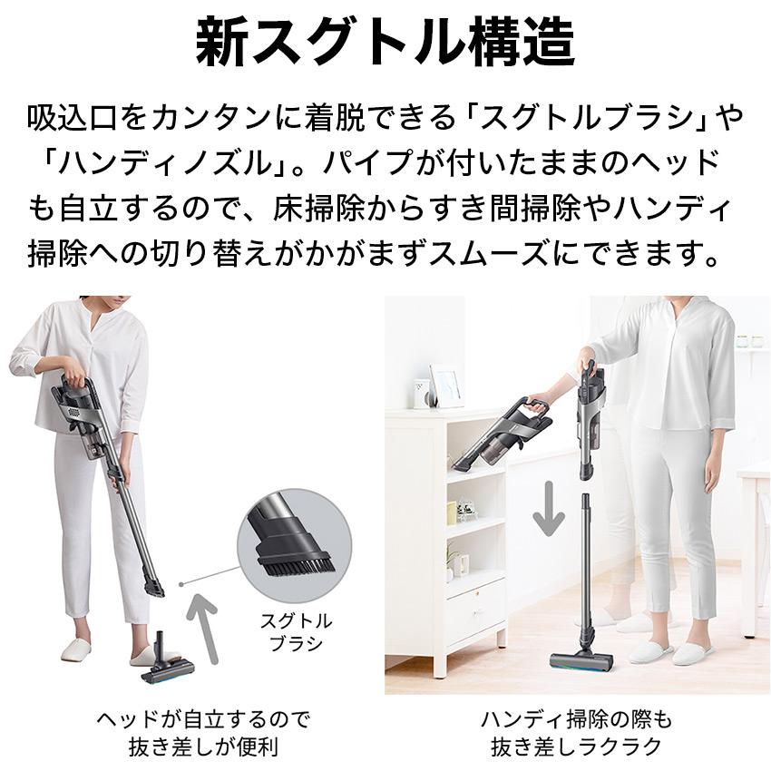 SHARP 掃除機 コードレス 強力 充電式 小型 シャープ コードレス