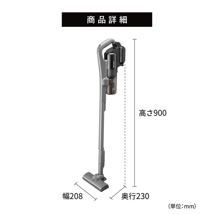 シャープ コードレススティック掃除機 EC-PT1 アッシュグレー アッシュ