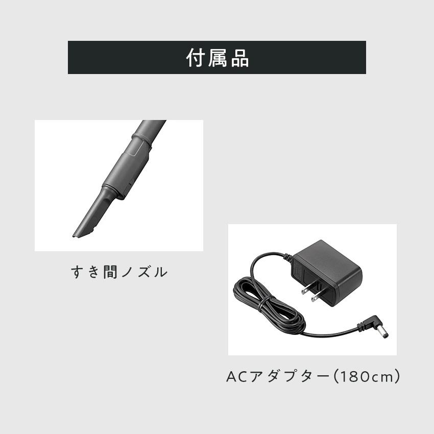 シャープ コードレススティック掃除機 EC-PT1 アッシュグレー アッシュ