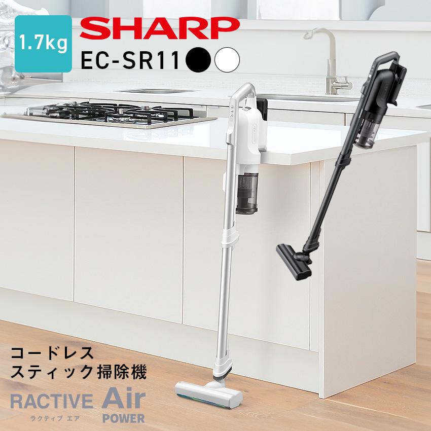 SHARP（シャープ） 掃除機 コードレス コードレス掃除機 EC-SR11
