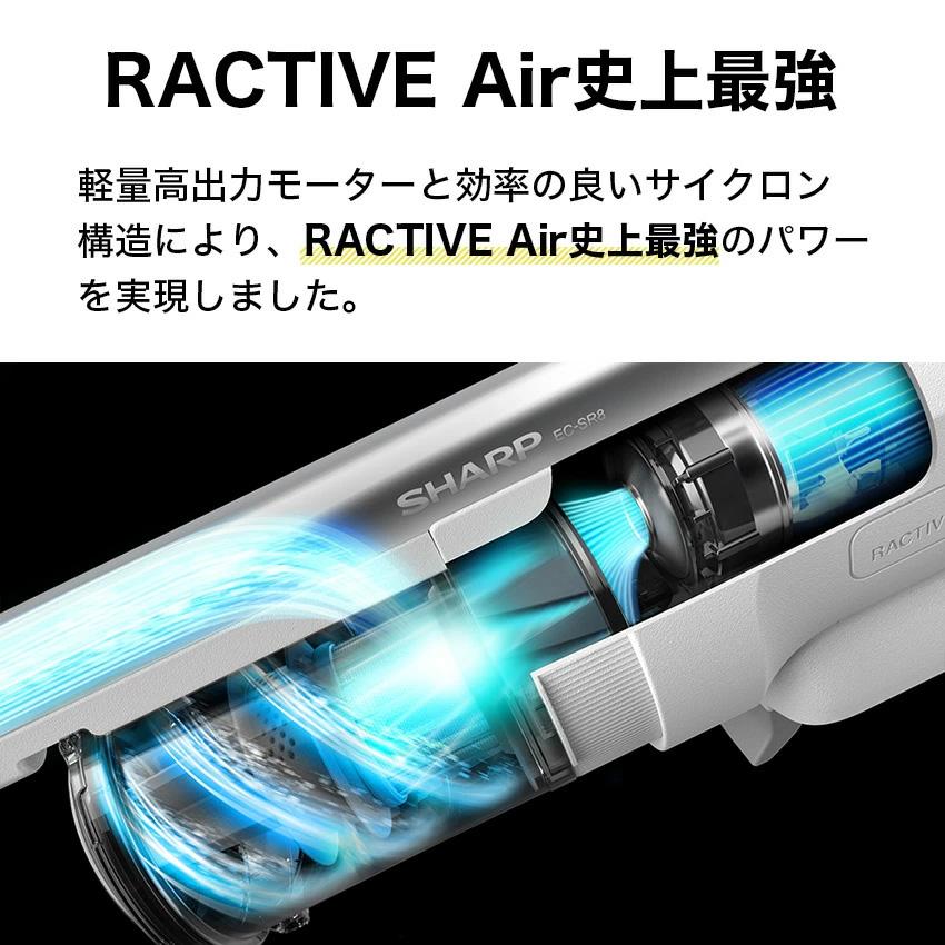 SHARP（シャープ） 掃除機 コードレス コードレス掃除機 EC-SR11