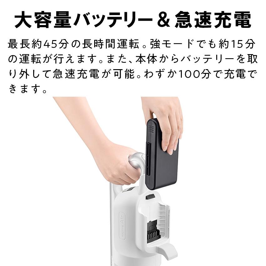 SHARP（シャープ） 掃除機 コードレス コードレス掃除機 EC-SR11