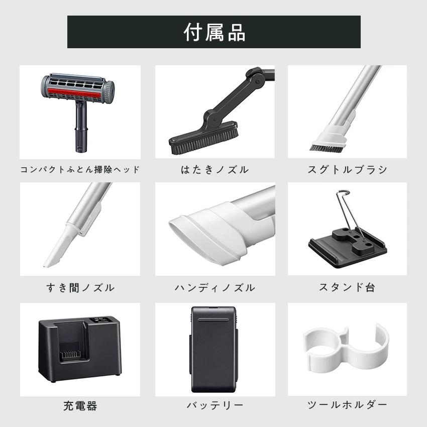 SHARP（シャープ） 掃除機 コードレス コードレス掃除機 EC-SR11