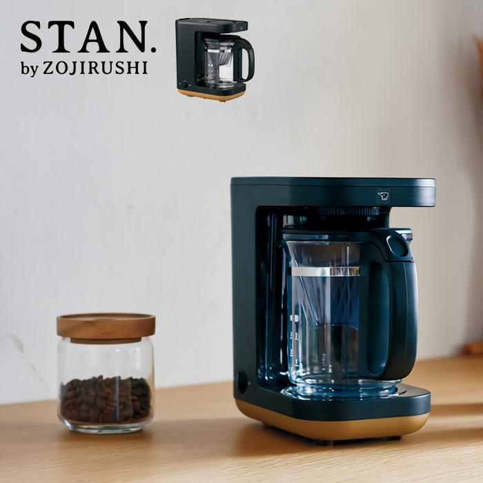 象印 コーヒーメーカー おしゃれ EC-XA30 STAN. : LIFE LUCK 象印 コーヒーメーカー おしゃれ EC-XA30 STAN. : LIFE LUCK